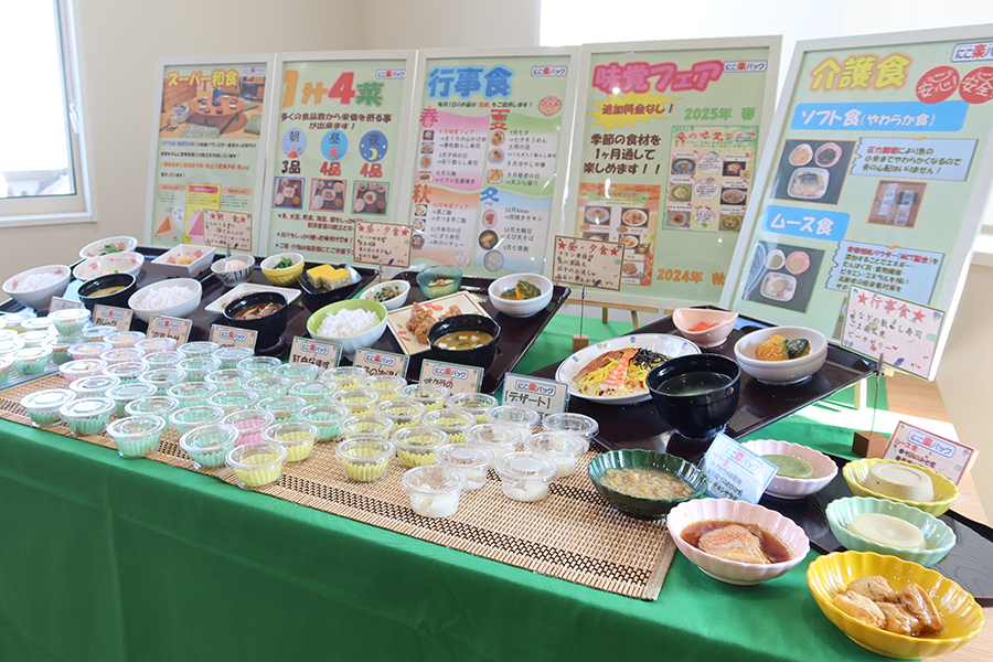 食材屋さんのブース